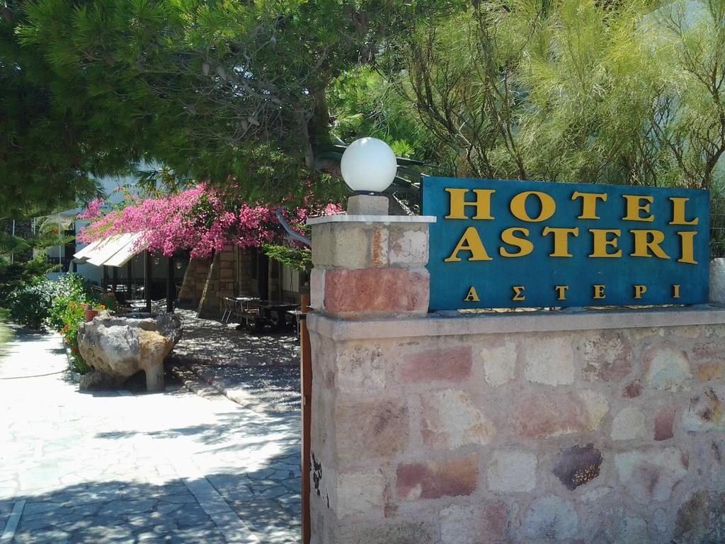 Asteri Hotel Skála Esterno foto